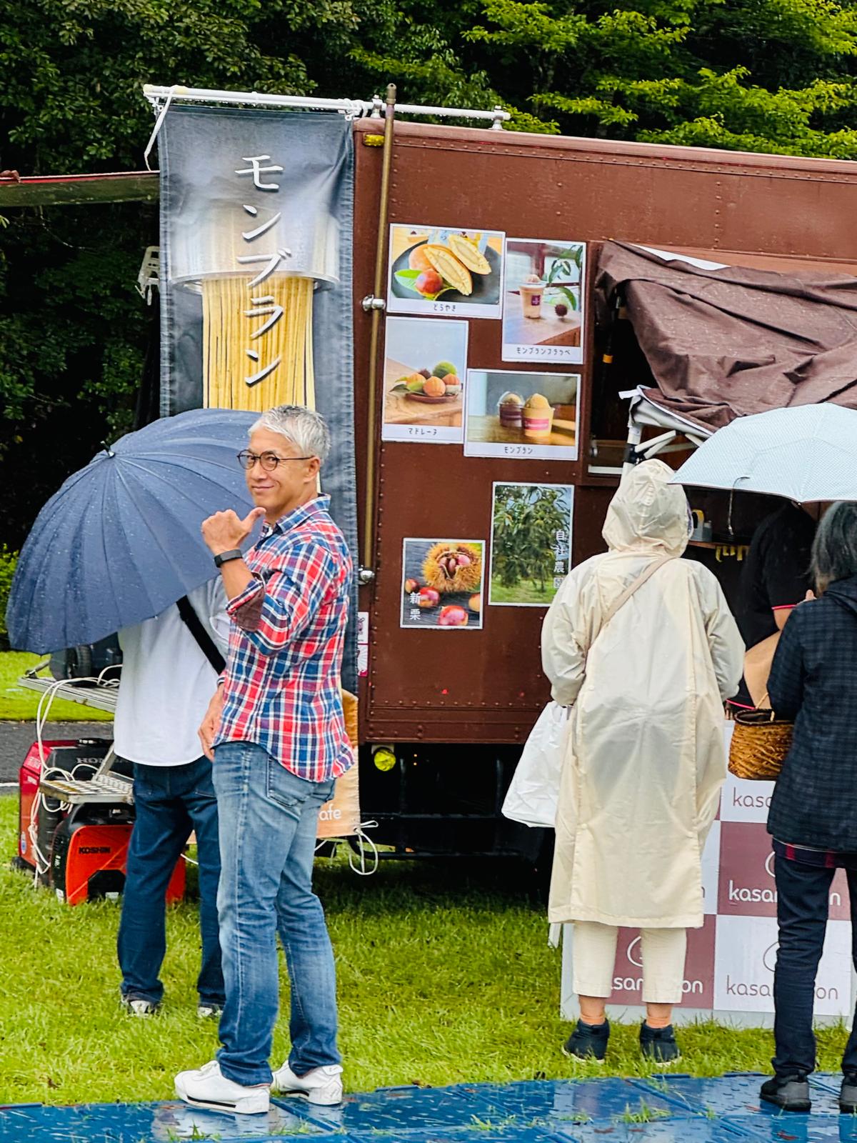 行ってきました。かさま新栗まつり（その1） – Japan Montblanc