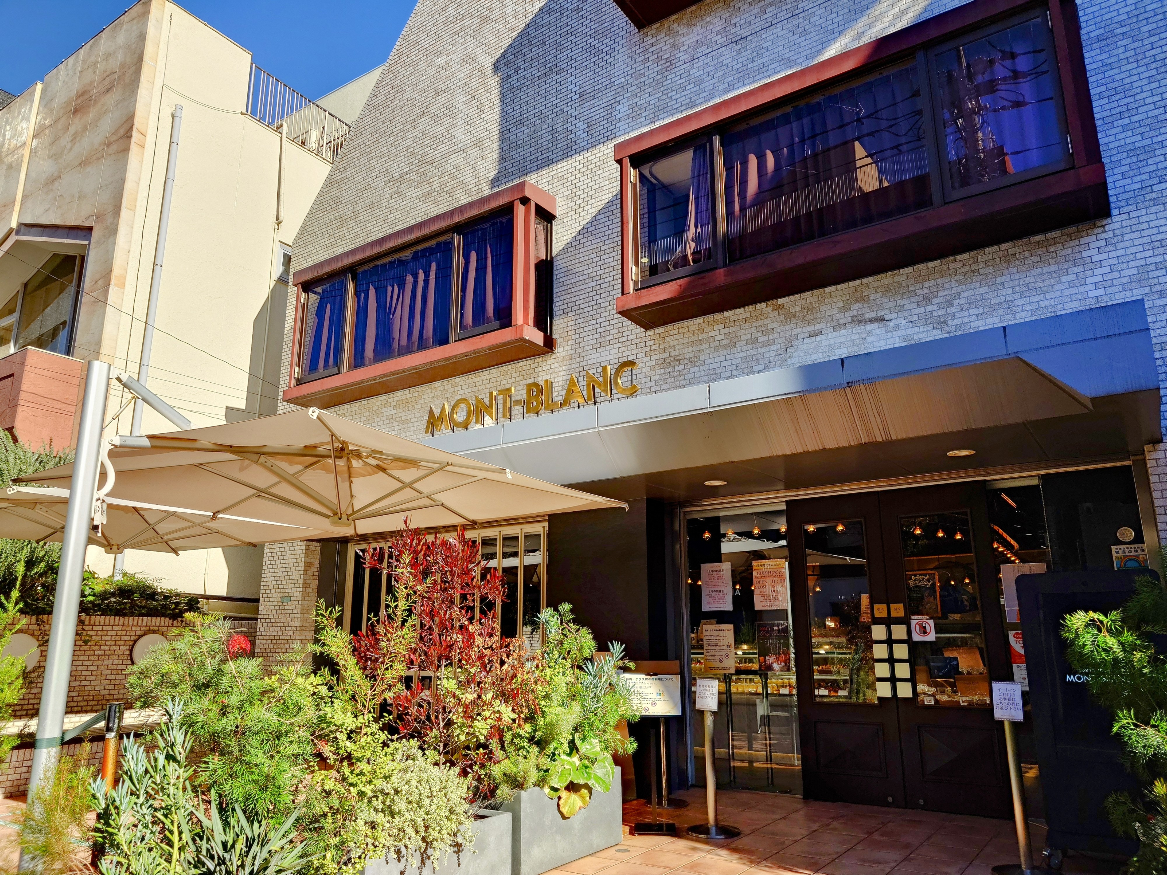 MONT-BLANC（モンブラン） – Japan Montblanc Association